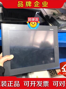 #触摸屏 施耐德触摸屏XBTORT5330 实物拍摄 原装拆 议价
