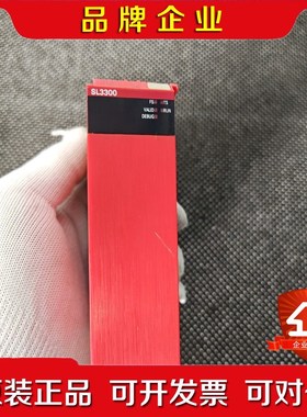 NX-SL3300日本安全PLC模块 现货实 议价