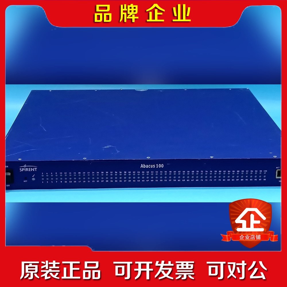 Abacus100语言质量分析仪 Spirent思博伦Aba议价
