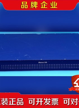 Abacus100语言质量分析仪 Spirent思博伦Aba议价