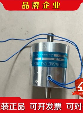 ASTROSYN阿斯特辛电磁刹车离合器马达MC-50B 议价