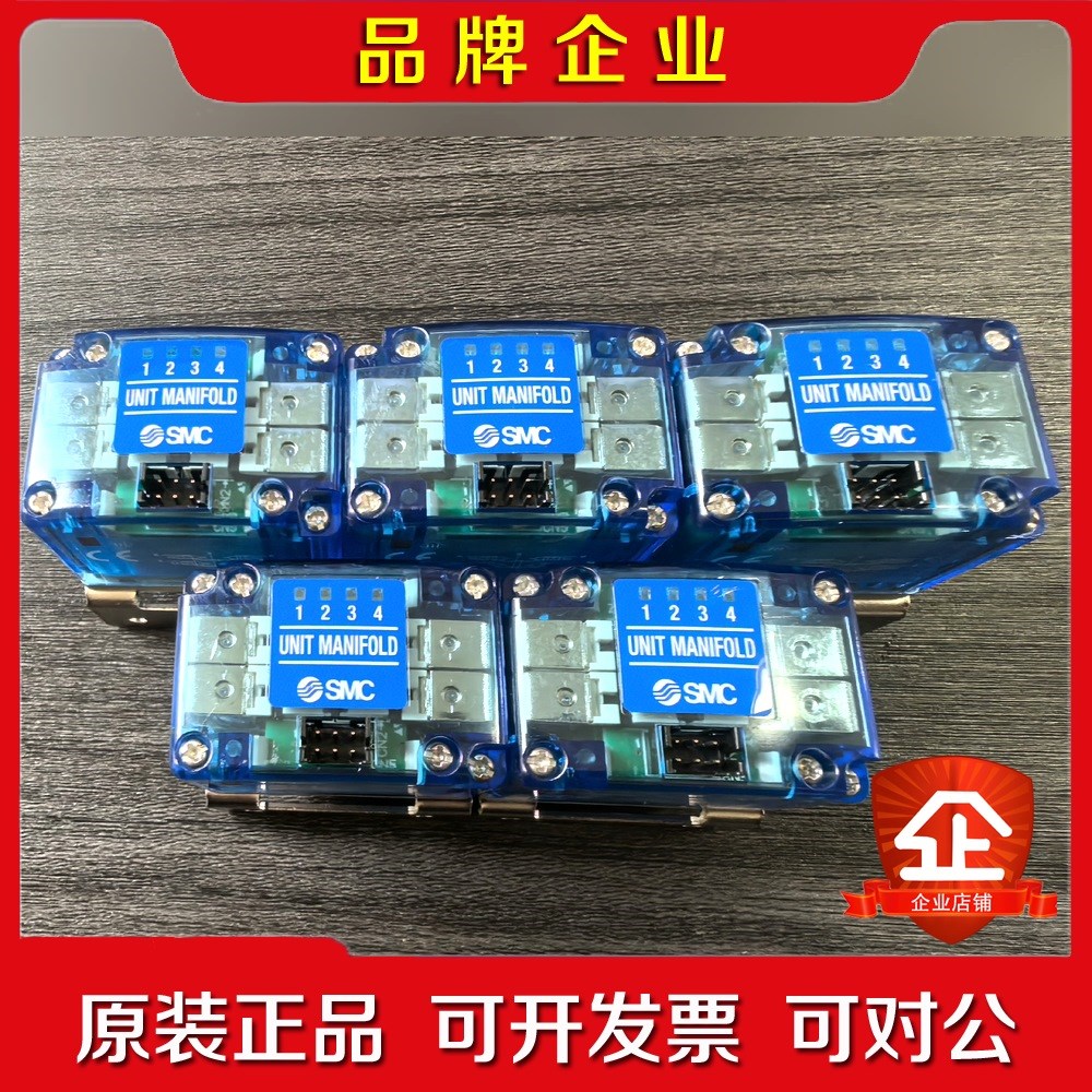 SMC VV061-04C2-5TH-C2F未使用过无包 议价