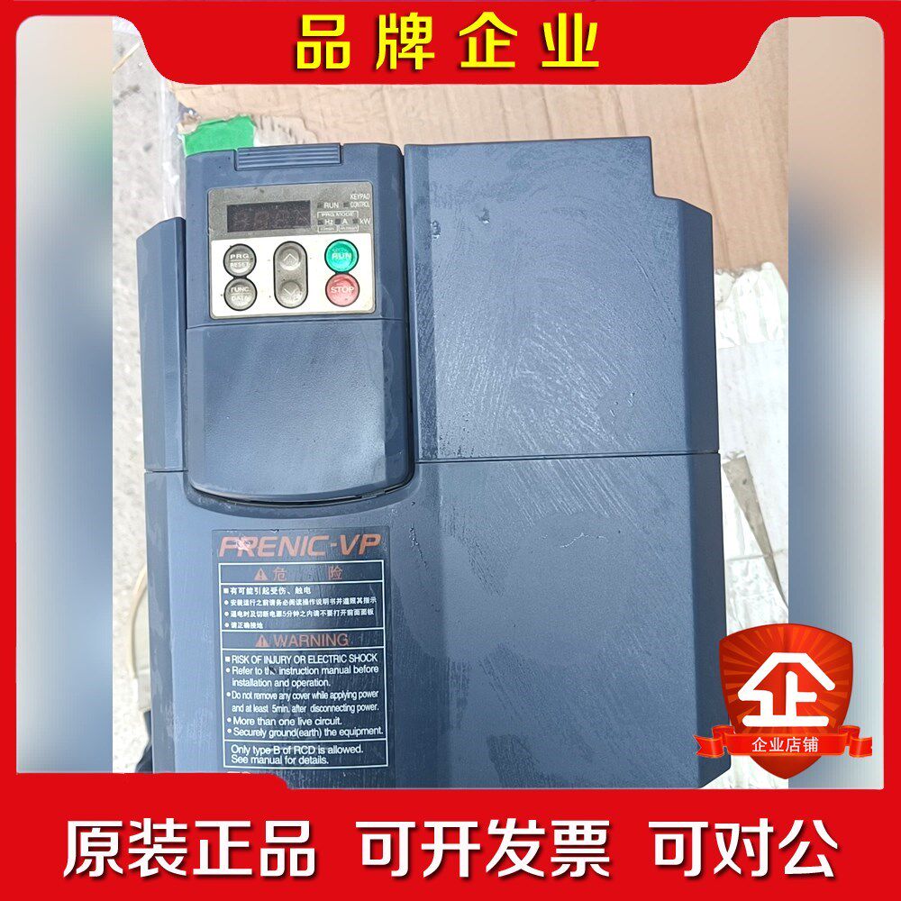 富士变频FRN7.5FⅠS-4C大量 议价