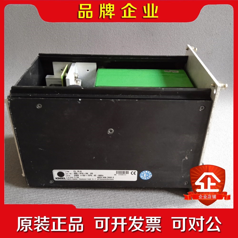KNIEL CPD 12.55.3 4022 议价