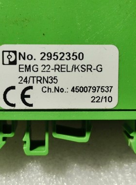 菲尼克斯EMG 22-RELKSR-2421 ; NR. 议价