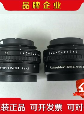 Schneider-Kreuznach APO-COMPON 议价