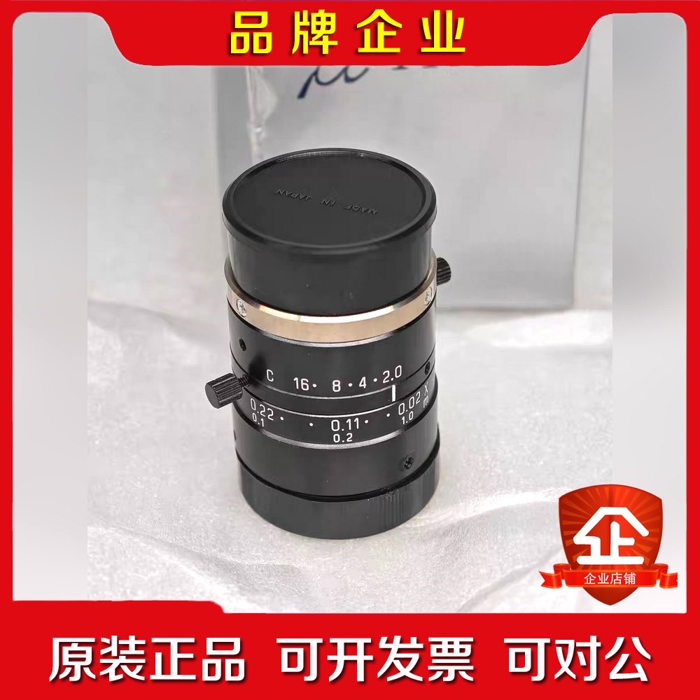 Myutron优创 FV2020 20mm 12.0 工业 议价