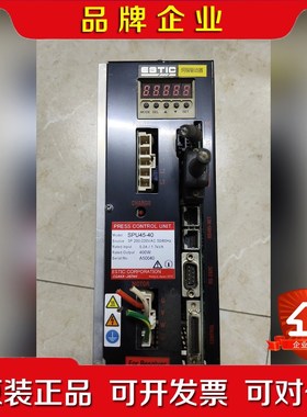日本ESTIC艾斯迪克伺服放大器、控制器SPU45-4 议价