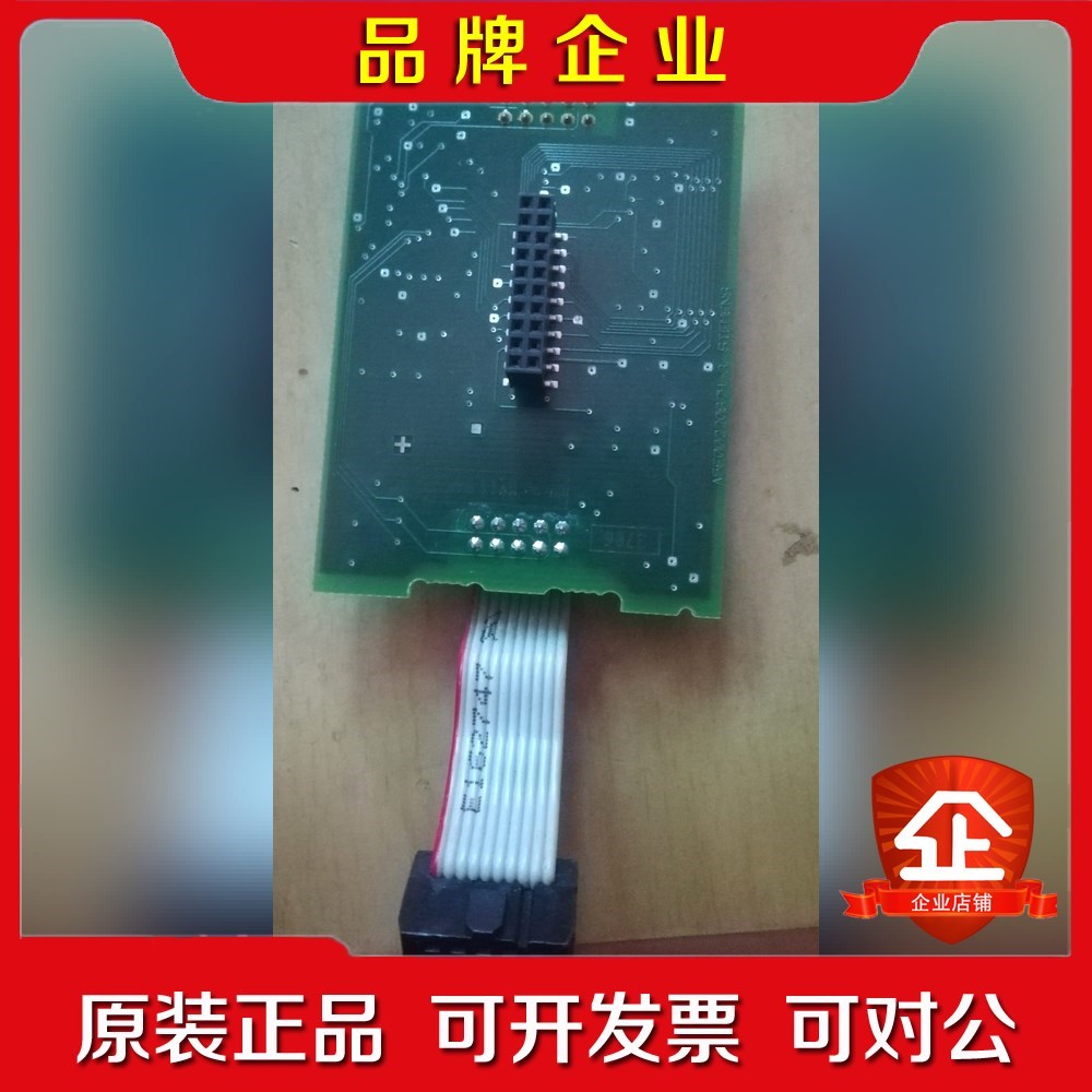 模拟量模块EM231CN231-0HC22-0XA8 议价