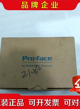 普洛菲斯触摸屏GP-4402WW实物拍照议价 议价