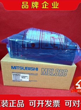 三菱Q4ARCPU模块 Q系列PLC模块 日本MITSU 议价