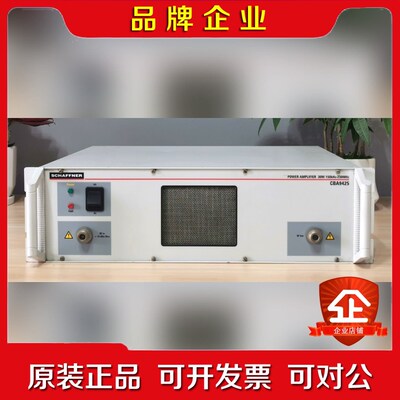 CAB9425射频功率放大器150KHZ-230MHz议价