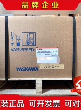 安川Yaskawa变频器CIMR-HB4A0091ABC 议价