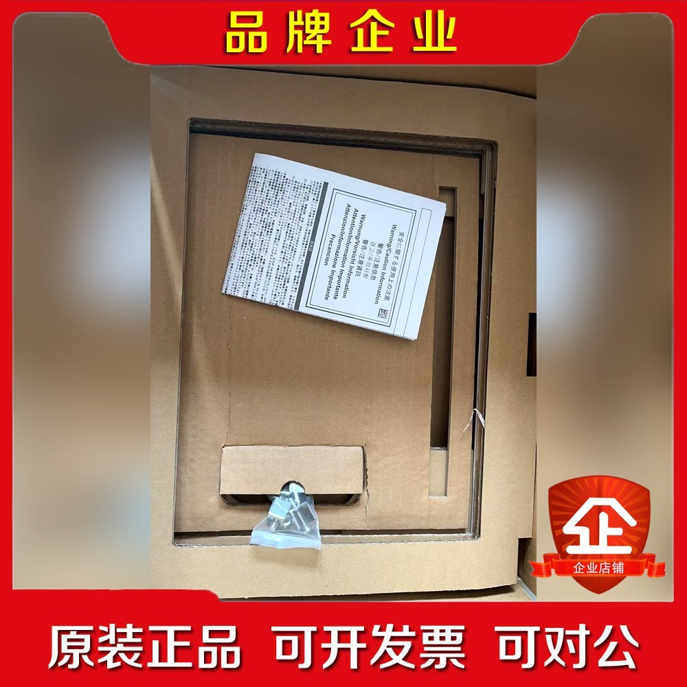 PRO-FACE普洛菲斯 FP3650-T41人机界面触摸屏 议价