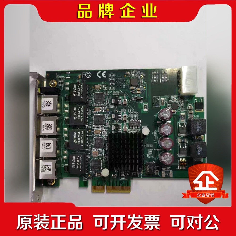 adlink凌华图像采集卡 PCIe-GIE64+ 网卡 4 议价