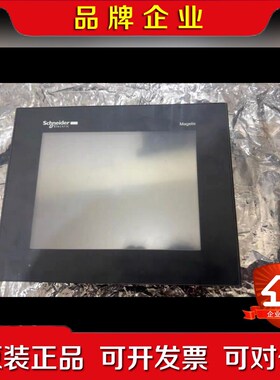 施耐德触摸屏XBTGT2330一台HMIGTO4310一台 议价