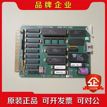 8086 CPU CARD 248411 现货实物拍摄 议价