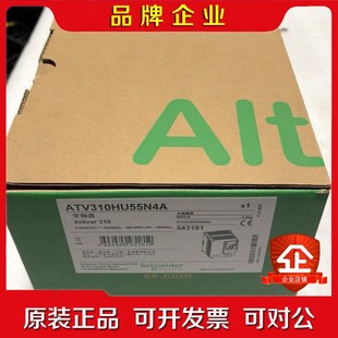 施耐德变频器原包装ATV310HU55N4A一台5.5k 议价