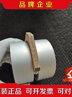 SFC-080SA2 20B-35B日本三木联轴器 议价