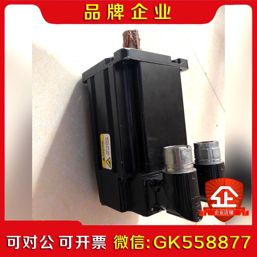 原装 MPL-B320P-SJ72AA 实物照 装机未使议价