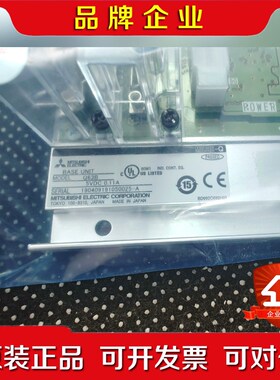 Q63B三菱(MITSUBISHI)Q系列CPU扩展主基 议价