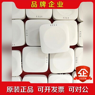 博达BDCOM WAP2100-T22E-W6 WiFi6议价