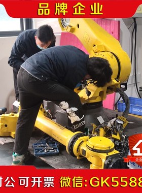 发那科r-2000IB165F减速机手腕欢迎咨询议价