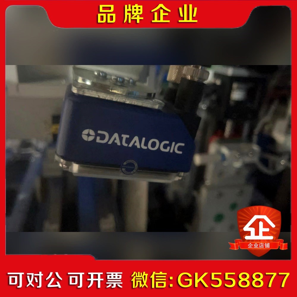 得利捷读码器MATRIX 300N 482-010DATAL议价