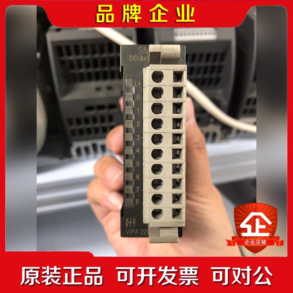 惠朋VIPA 222-1BF10成色如图实物拍摄功能 议价
