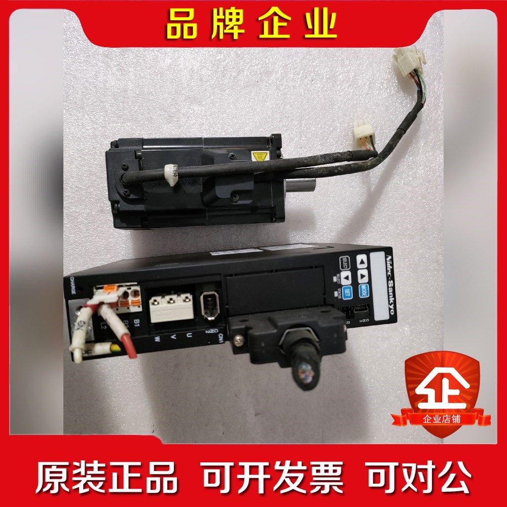 原装三协伺服电机200瓦 DA21211配电机 议价