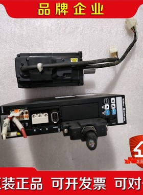 原装三协伺服电机200瓦 DA21211配电机 议价