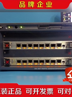 网络测试仪IXIA400T以太网分析仪网络分析仪打流仪议价