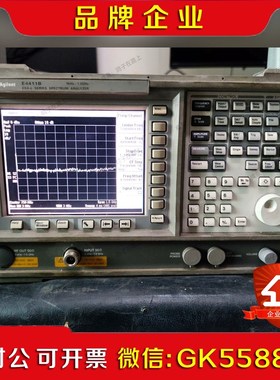Agilent E4411B 频谱分析仪 1.5G议价