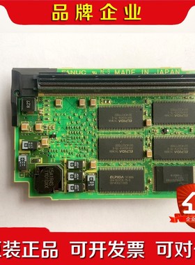 发那科机器人CPU板95新靓货A20B-3400-002 议价
