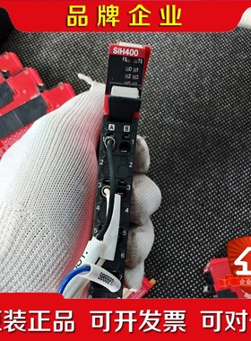 NX-SOD400NX-SIH400日本安 议价