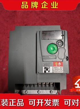 施耐德变频器ATV310HU30N4A重载3KW 议价