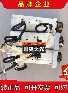 MSM022AAAX MSM012AAAX MSM042AA 议价