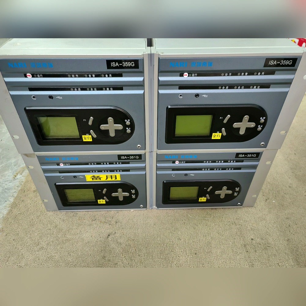 深圳南瑞ISA-351G 议价