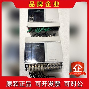 禾川PLC 议价 两台