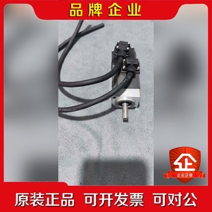 S100 伺服電機 KN13J 議價 功能包好