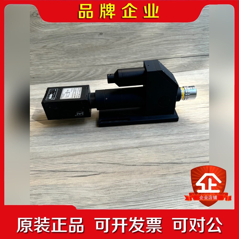 JAI CV-M71CL 进口同轴光显微镜 镜腔 带niko 议价