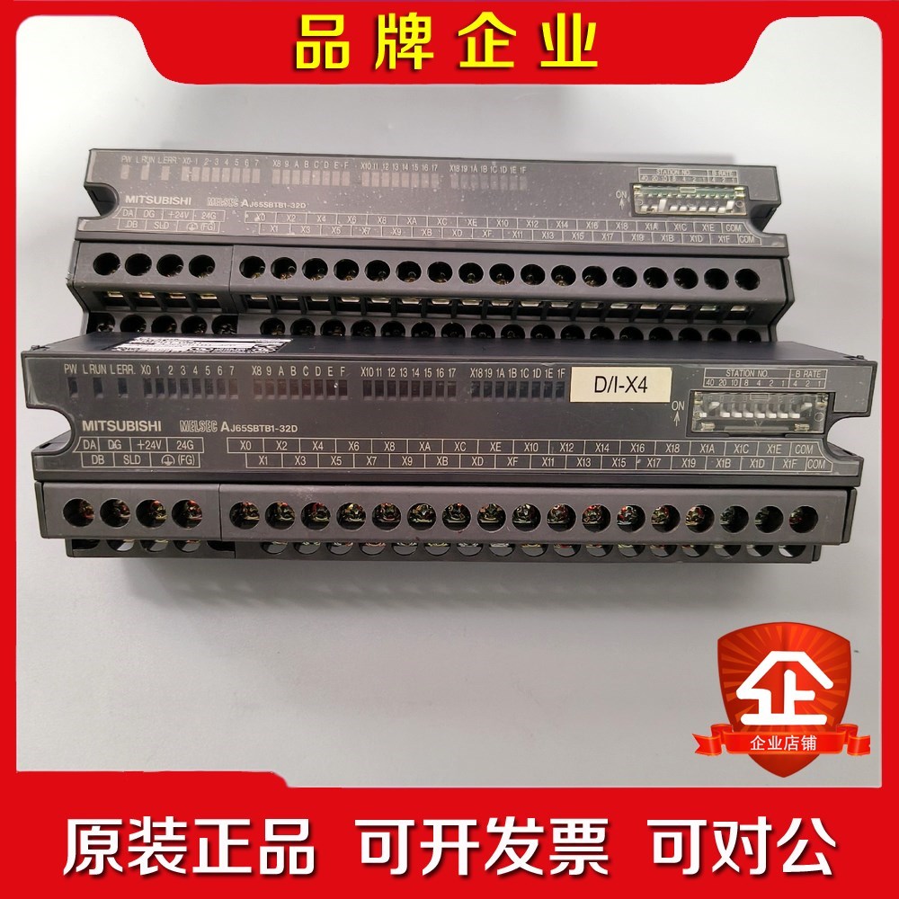 三菱CC-Link模块 AJ65SBTB1-32D成色漂亮 议价