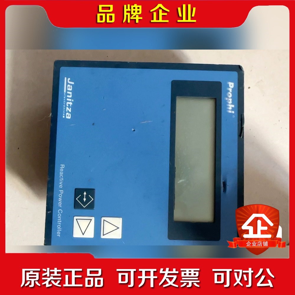 德国+捷尼查JANITZA+PROPHI+6R+52.08. 议价