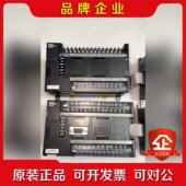 PLC两台 1.3 议价