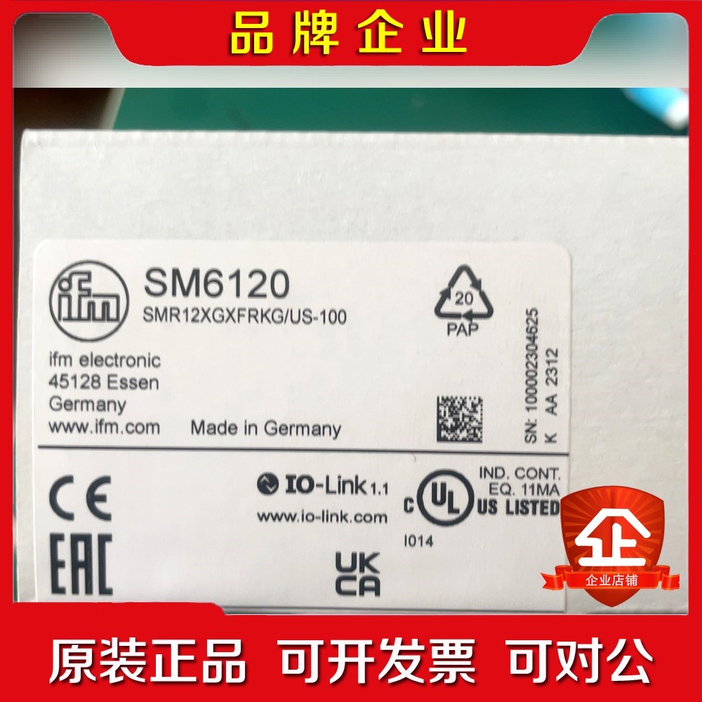 易福门ifm SM6120 一个 SM7120五个 sm6 议价