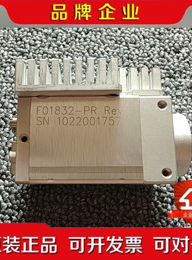 日本进口工业相机F01832-PR Rev SN 102 议价