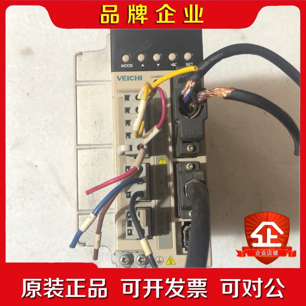 伟创伺服驱动器S600-T2-1R5一台 1.5千瓦 议价