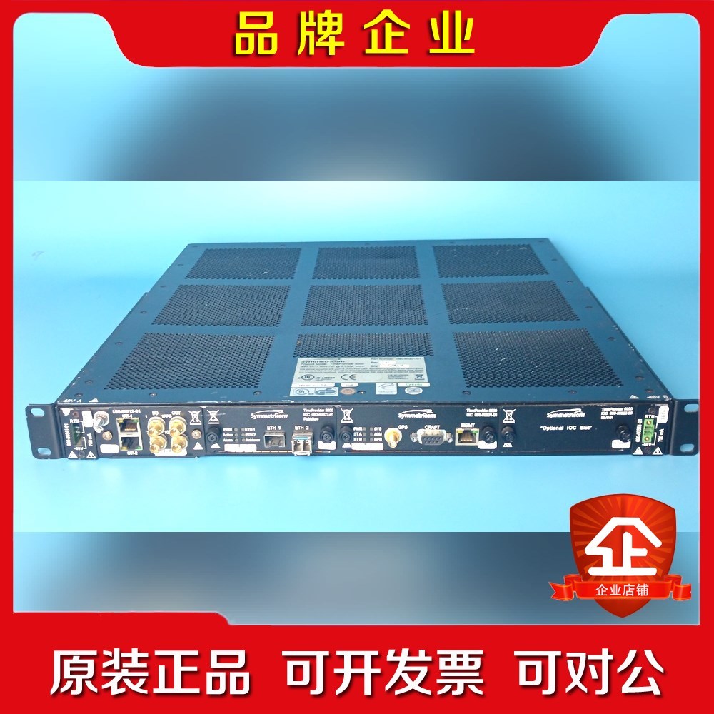 Symmetricom时间同步分析仪IEEE1588 Ti议价