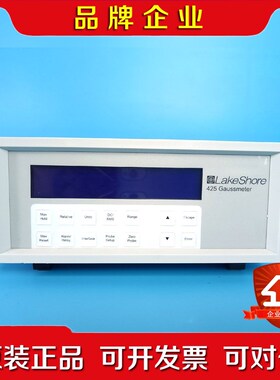 LakeShore 425高斯计Gaussmeter议价