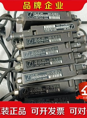 德国海德汉读数头LIP-48A配D-83301 拍 议价